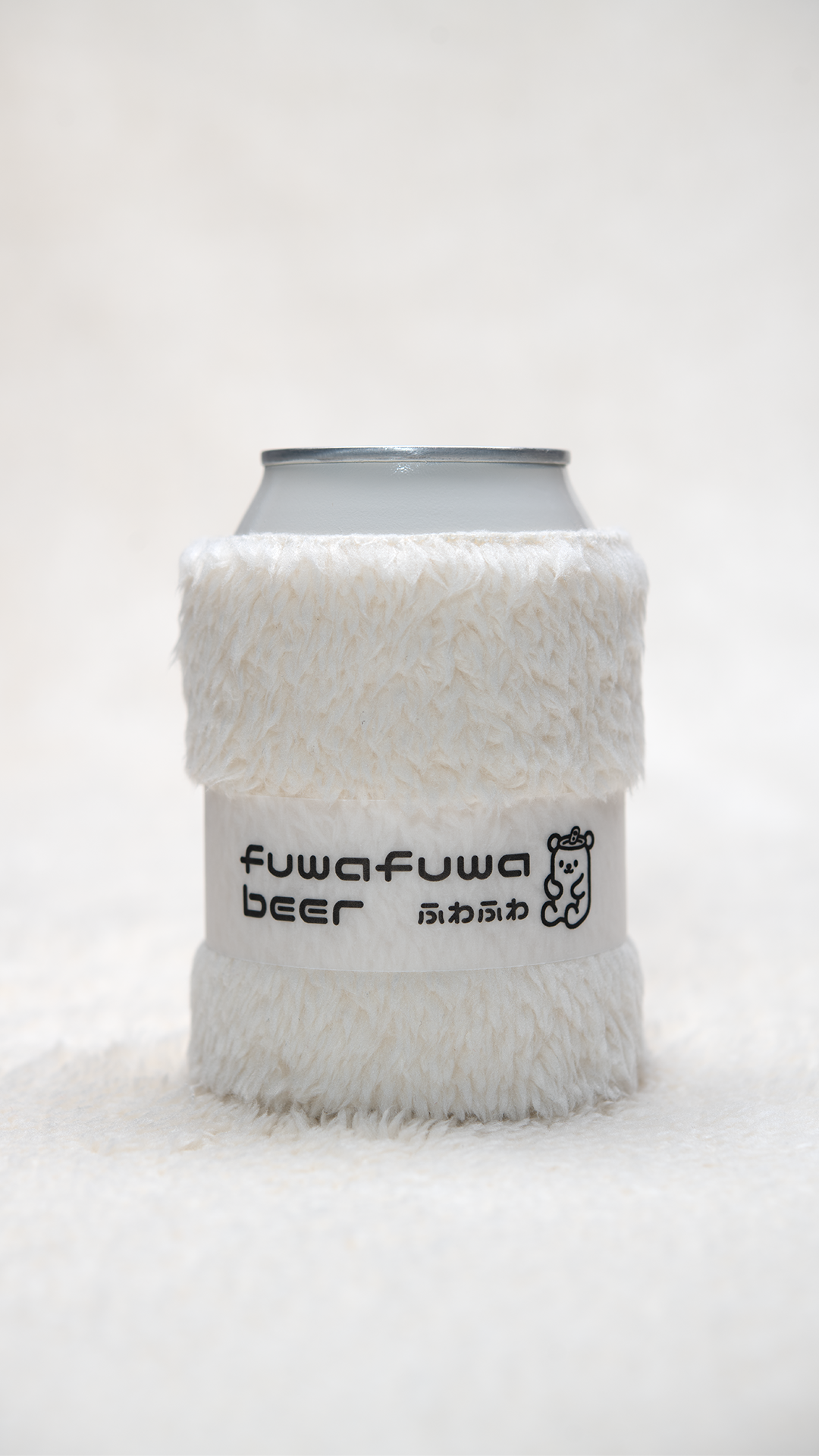 Fuwafuwa Beer Wraps Its Can in Fluff