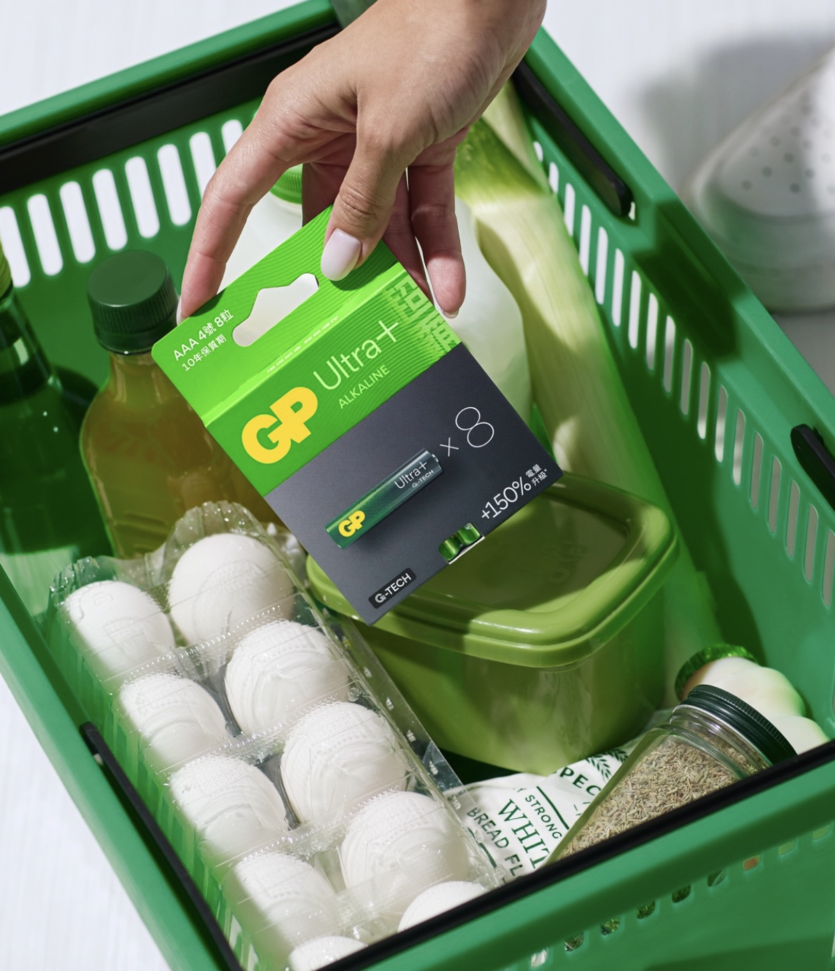 GP Technology Debuts Battery Packaging with Recyclable Paperboard