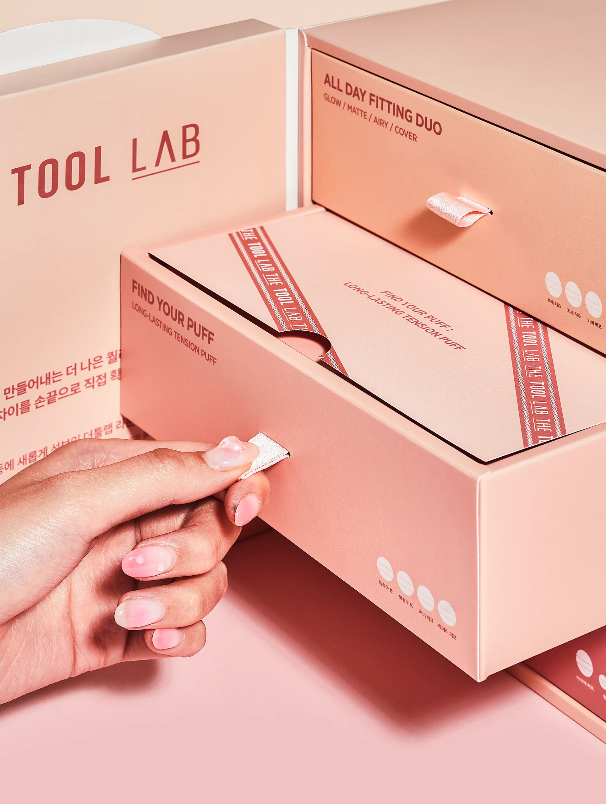 The Tool Lab Seeding Kit Invites You to the Beauty Parlor